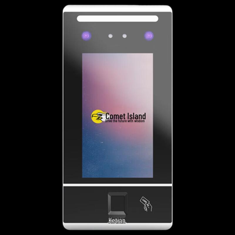 Comel MF-940C Multi-Biometric Access Control System CN plug (adapter included)