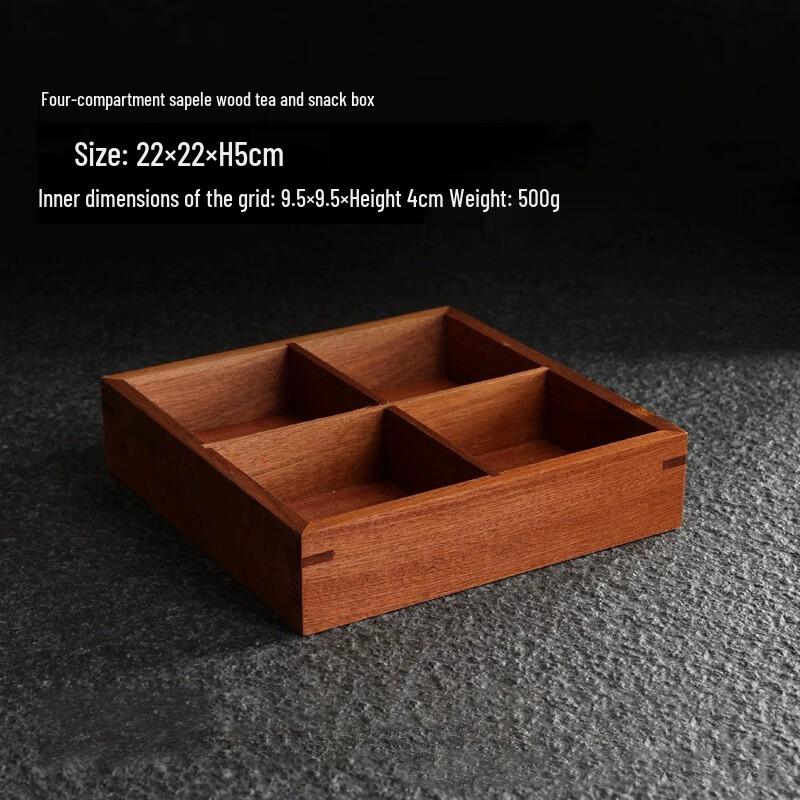 Sapele Solid Wood Serving Tray