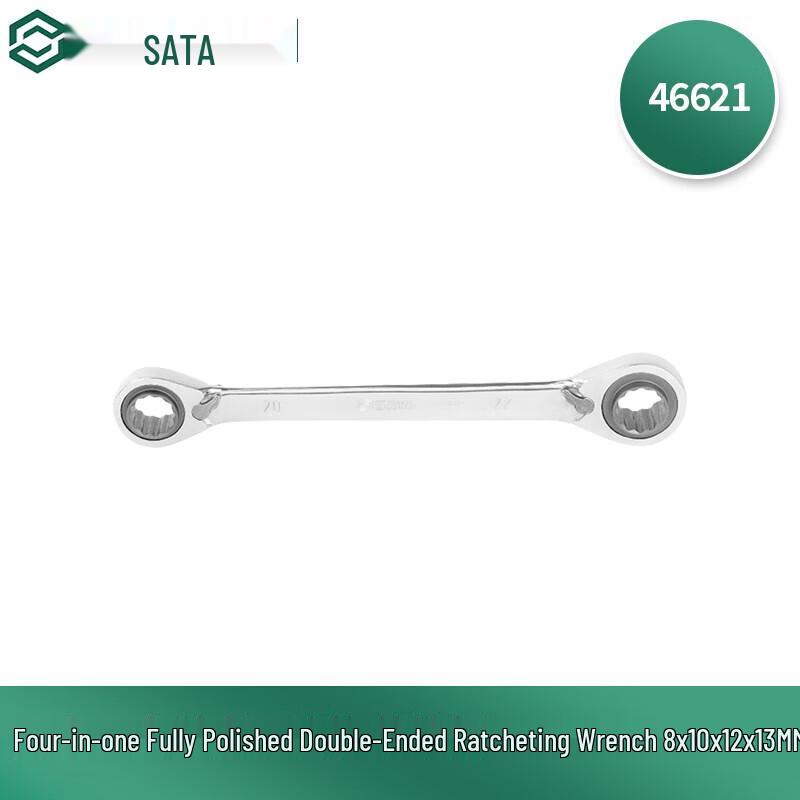 SATA 46621 4-in-1 Double-Ended Box Wrench