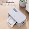Deli 80mm Thermal Label Printer CN plug (adapter included)