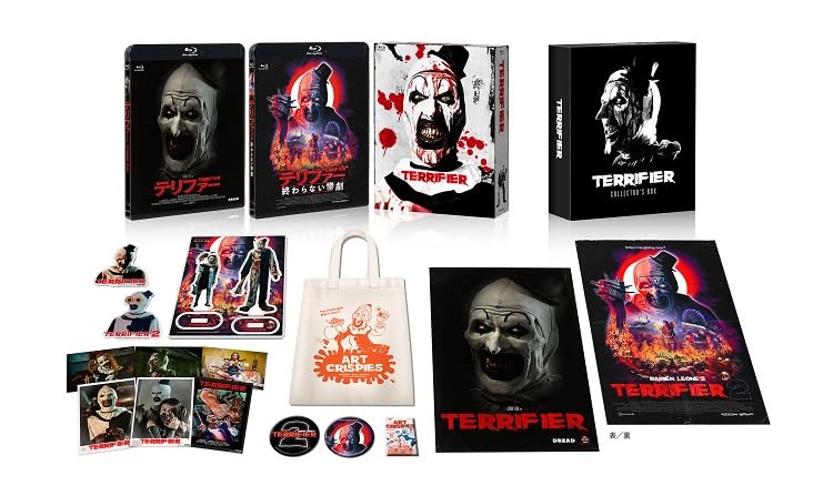 

Terrifier 1 2 & [Blu-ray BOX] [Blu-ray]