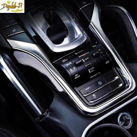 Car Interior Gear Shift Panel Cover Trim For 2011-2017 Porsche Cayenne New
