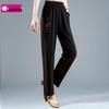Fumama Women's Asymmetric Print Straight-Leg Casual Pants