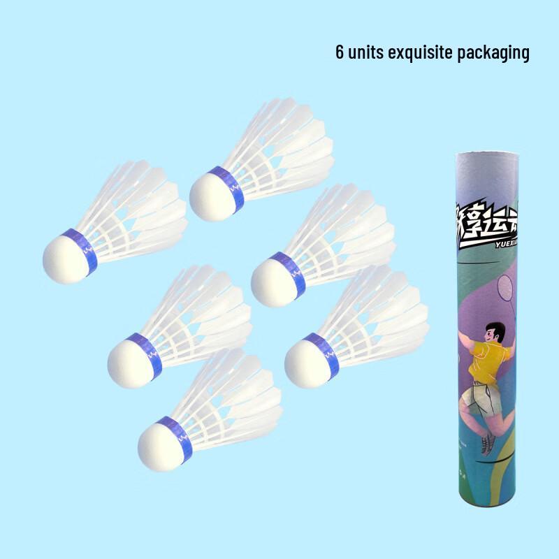 Longchan Durable Nylon Badminton Shuttlecocks
