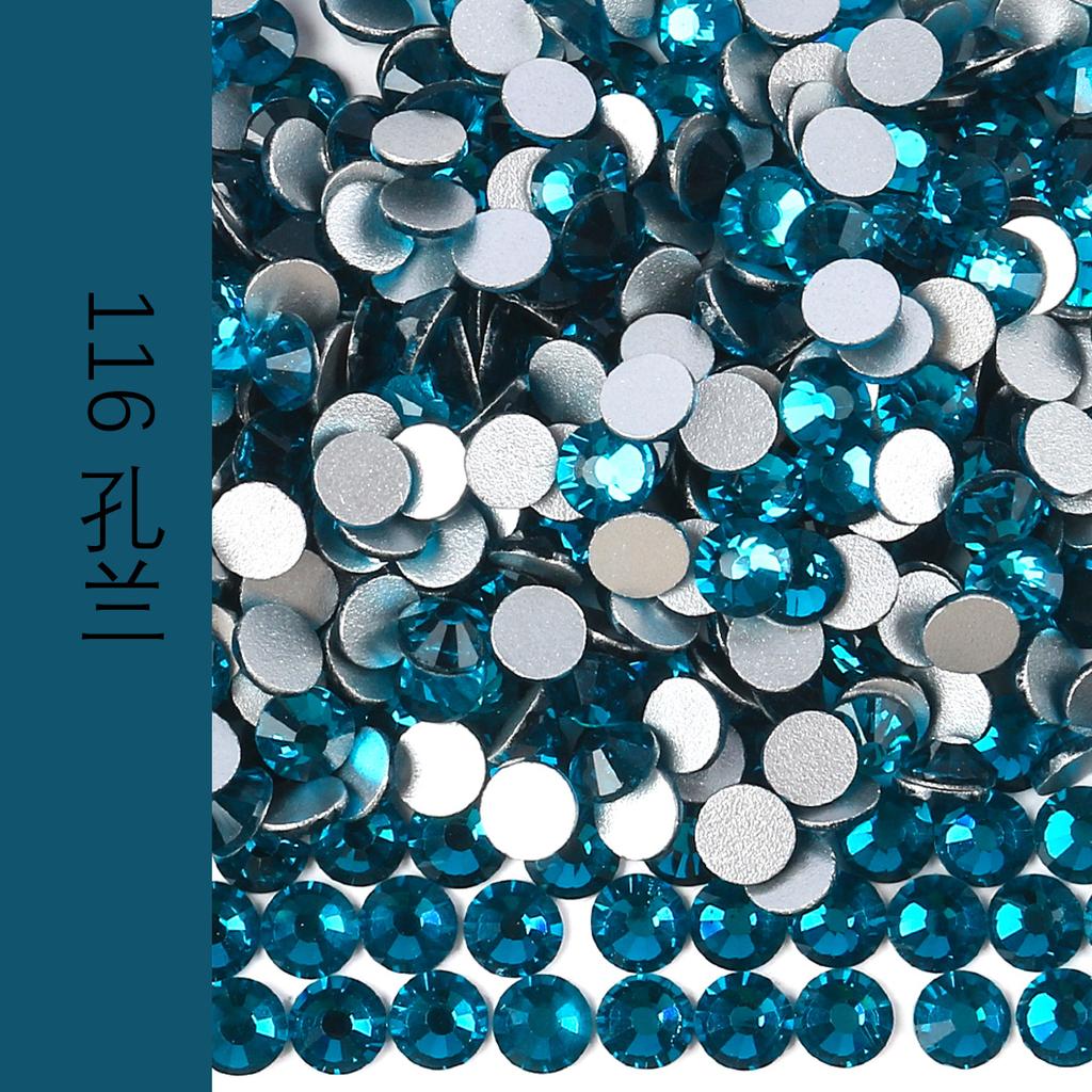 14,400 A Diamonds, Flat-Bottomed Glass Crystal Rhinestones, Imitation Austrian Diamonds, Diy Nail Drills, Mobile Phone Cases, And Diamond Accessories.