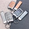 Zinc Alloy Leather Car Key Case Cover For Land Rover Range Rover Evoque Freelander Velar Discovery 4 Jaguar Xe Xj Xf Guitar