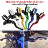 Motorcycle Brake Clutch Levers 7/8" 22mm Handlebar Moto Brake Master Cylinder Lever Clutch Reservoir For Scooter Sport Dirt Bike