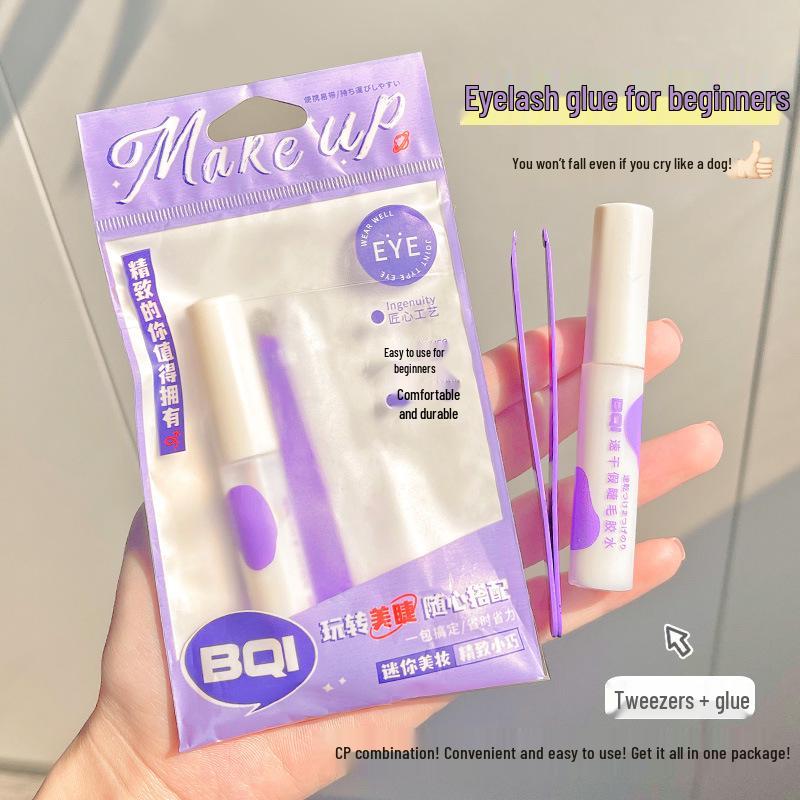 

BQI Invisible Quick-dry False Eyelash Glue & Tweezers Set - Waterproof, Sweatproof, Anti-freeze.