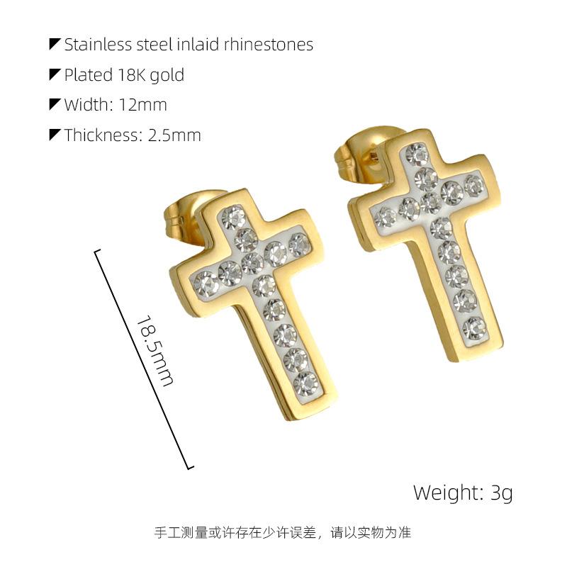 Stainless Steel Cross Diamond Stud Earrings Women's 18K Titanium Steel Versatile Earrings Earrings