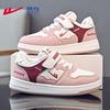Kids' Lightweight Velcro Casual Sport Shoes WZ-1329