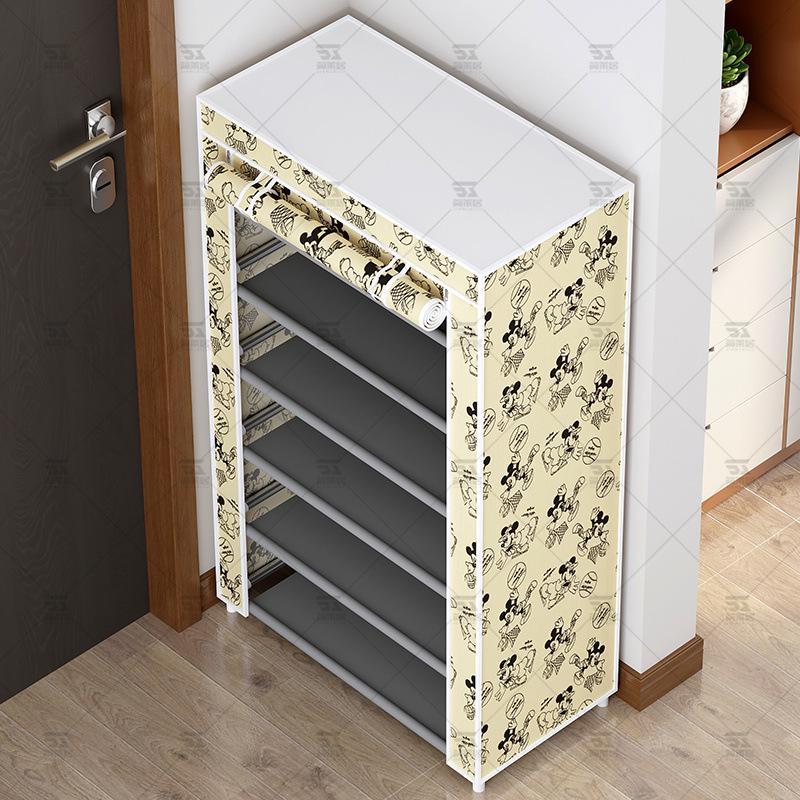 Multi-Layer Indoor Shoe Rack with Curtain