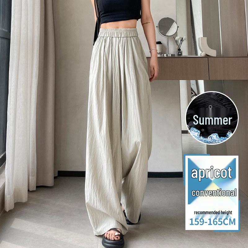 

2026 Women s High-Waisted Ice Silk Wide-Leg Pants – Summer Slimming, Loose, Casual, and Cool S (80-95 lbs)