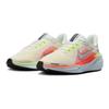 Nike Air Zoom Pegasus 41 GS Summit White Crimson Buty Sportowe Dziecięce Kremowy Jaskrawoczerwony Lodowoniebieski FN5041-100
