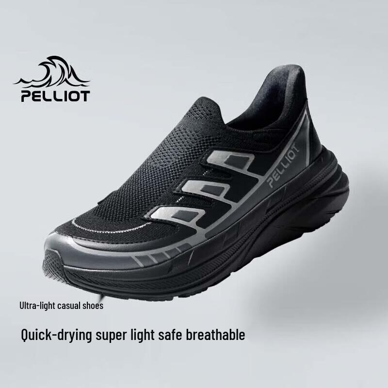 

Pelliot Men s Outdoor Slip-On Hiking Shoes EU 43