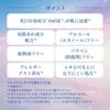 Snow Beauty Brightening Skincare Powder A 2025 Model Face Powder Floral Aroma Prevents Skin Can be Used Day or Night Shiseido [Quasi-drug] (25g)