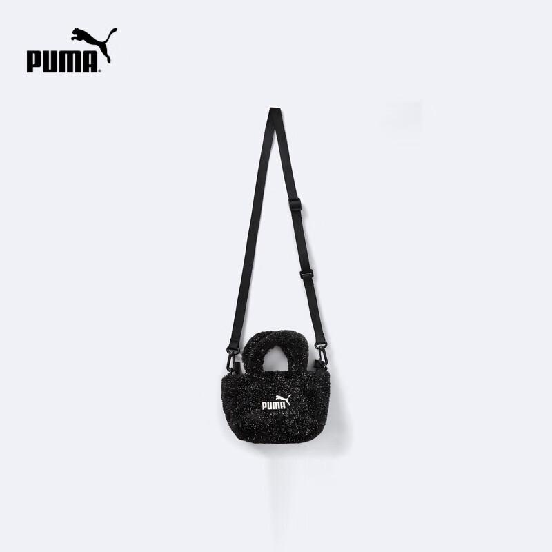 PUMA Girls  Autumn/Winter Shoulder Bag 150