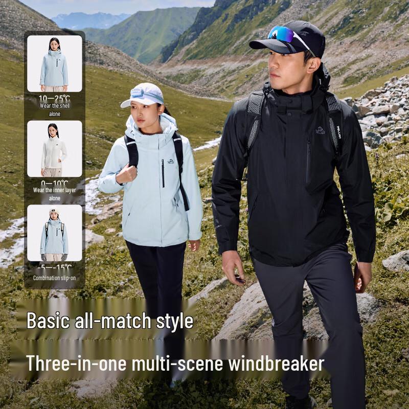 Pelliot Unisex Mountain Classic 2.0 3-in-1 Fleece Lined Outdoor Jacket