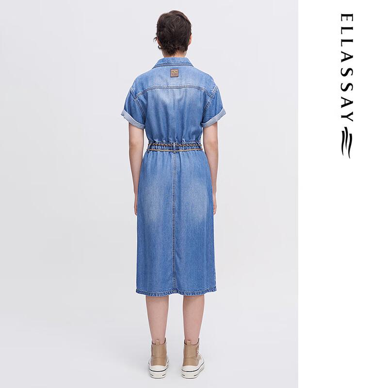 ELLASSAY Spring/Summer Slit Denim Shirt Dress