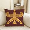A-Achaemenid E-Empire Pillow Case Living Room Sofa Cushion Cover Suitable For Home Bedroom Room Decoration
