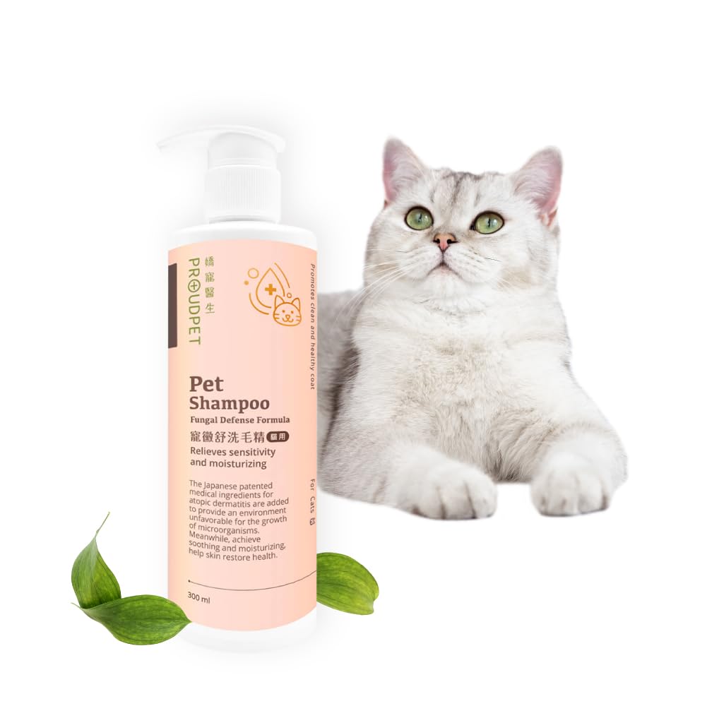 PROUDPET Pet Skin Barrier Shampoo 300ml [Veterinarian-Supervised] (for Cats)