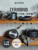 Kyocera Cerabrid Frying Pan 26cm with Frying Pan Protector Overseas Model Frying Pan IH Gas Compatible Oil Use Medium Heat or Lower Black Stainless