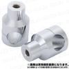 Motorcycle Handlebar Post Silver Plated Handlebar Mount Riser Universal Left and Right Set 25.4mm