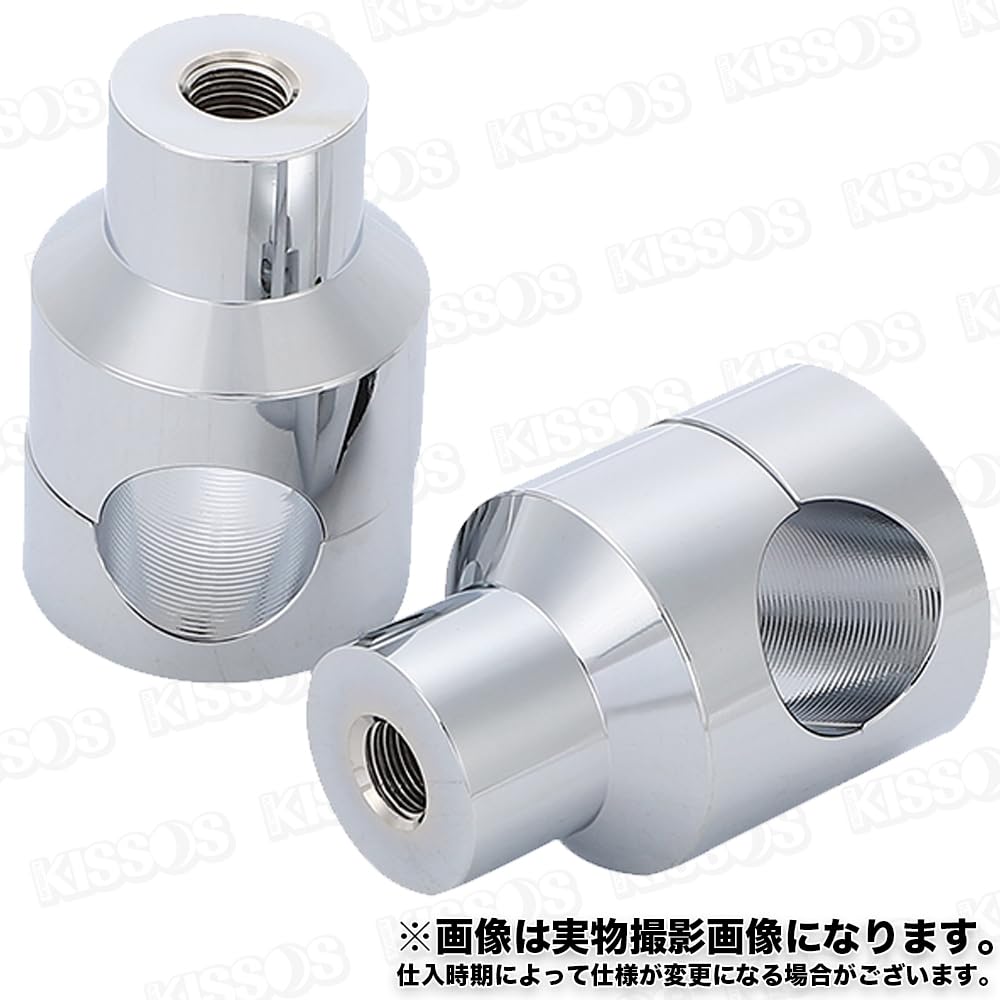 Motorcycle Handlebar Post Silver Plated Handlebar Mount Riser Universal Left and Right Set 25.4mm