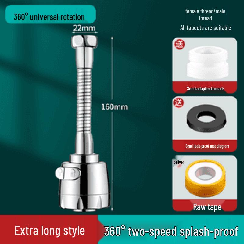 

Beizu Wall-Mounted All-Copper Kitchen Faucet with 2-Mode Flexible Spout