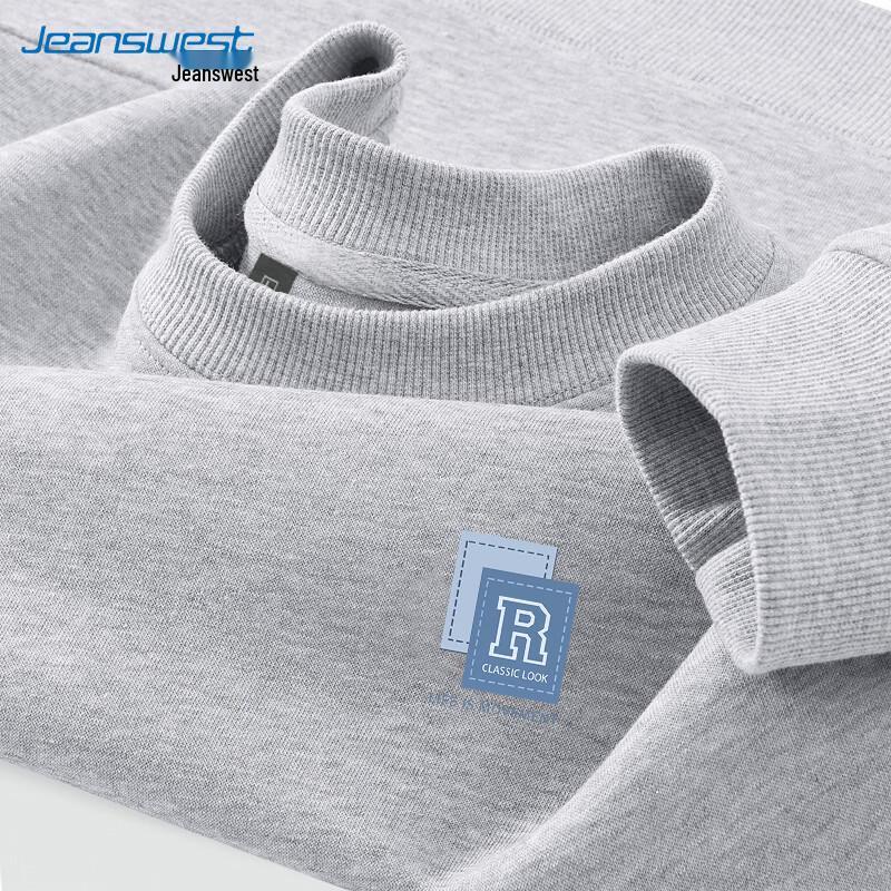 Jeanswest Men's Casual Crew Neck Pullover Sweatshirt