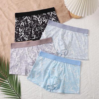 Men's Plus Size Ice Silk Printed Boxer Briefs - Breathable & Youthful Style