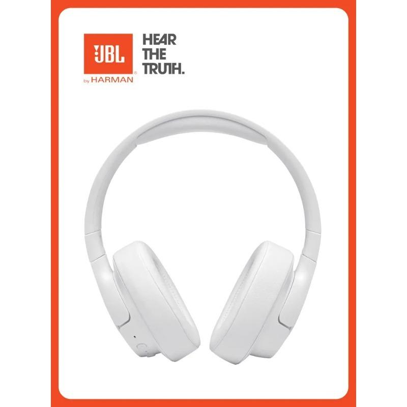 JBL Tune 670NC Wireless Over-Ear ANC Headphones