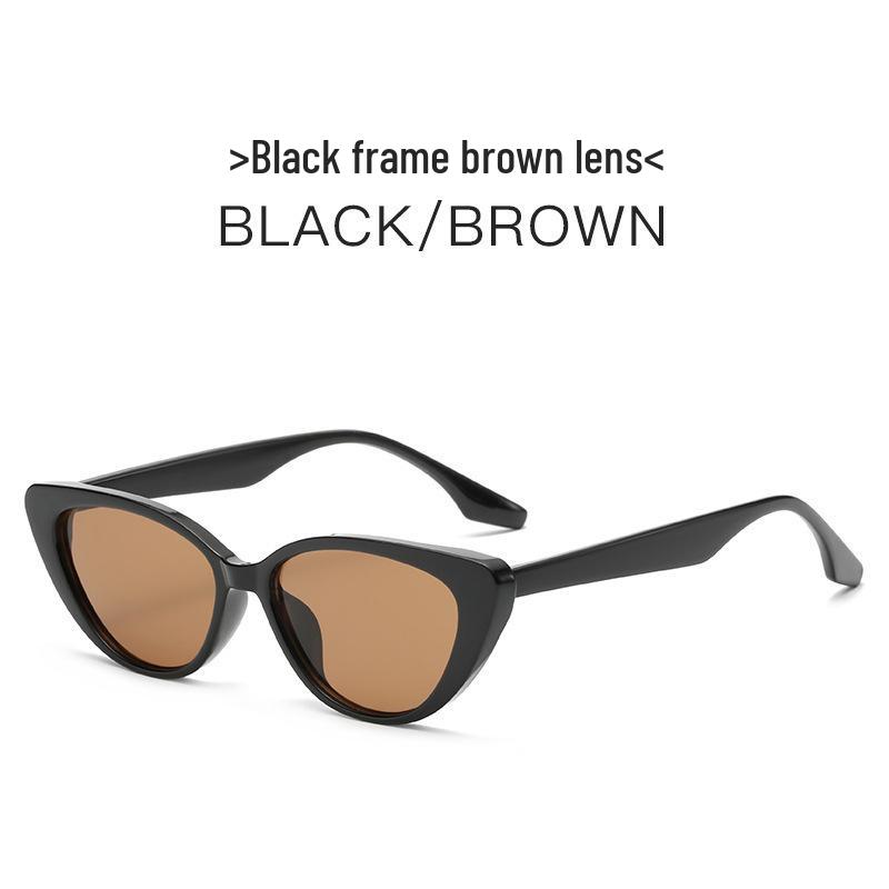 2023 Trendy Retro Cat-Eye Women's Sunglasses - Sunshade & UV Protection