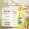 Liushen Mugwort Healthy Skin Anti-itch Body Wash