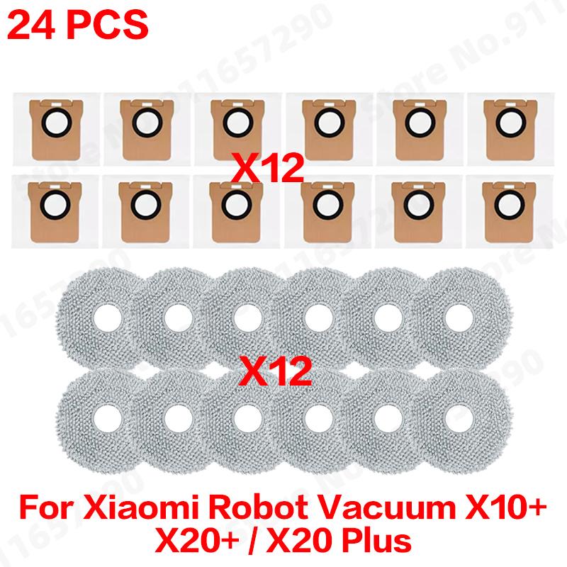 Compatible For ( Xiaomi Robot Vacuum X10+ / X20+ / X20 Plus ) Spare Parts Accessories Main Side Brush Mop Cloth Dust Bag Filter