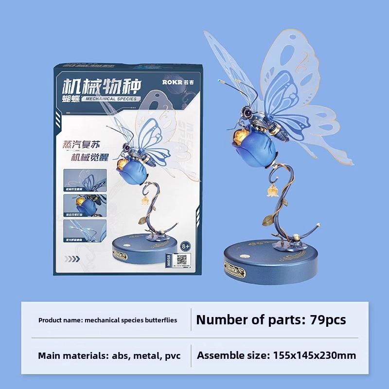 

Metal Blue Butterfly Diy Handmade Building Blocks Mechanical Assembly Birthday Gift For Girls Creative Ornaments Assembly Model Original Box