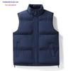 Men's Plus Size Autumn/Winter Casual Down Cotton Vest