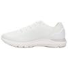 Under Armour HOVR Sonic 6 Bianco Argento Metallizzato Sneakers da Donna 3026128-101
