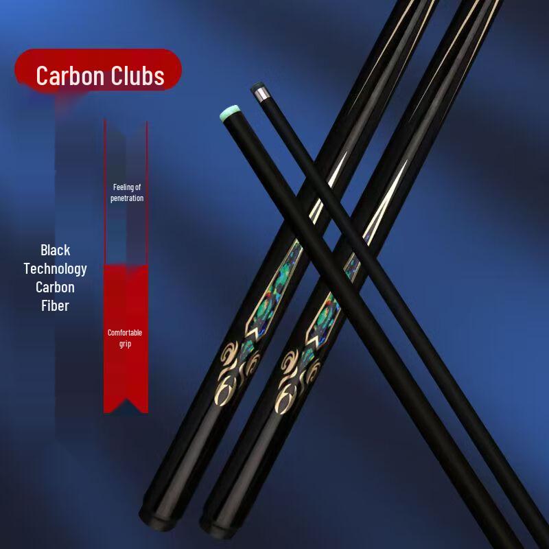 Luoweini Carbon Fiber Billiard Cue
