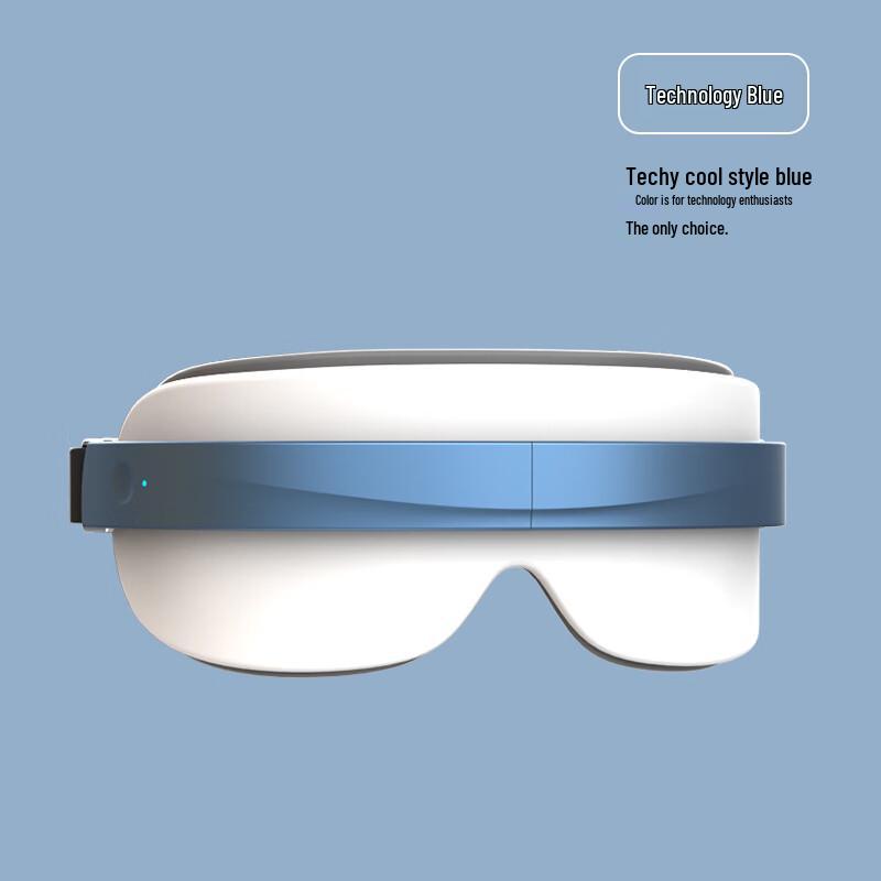 Smart Eye Massager with Hot Compress