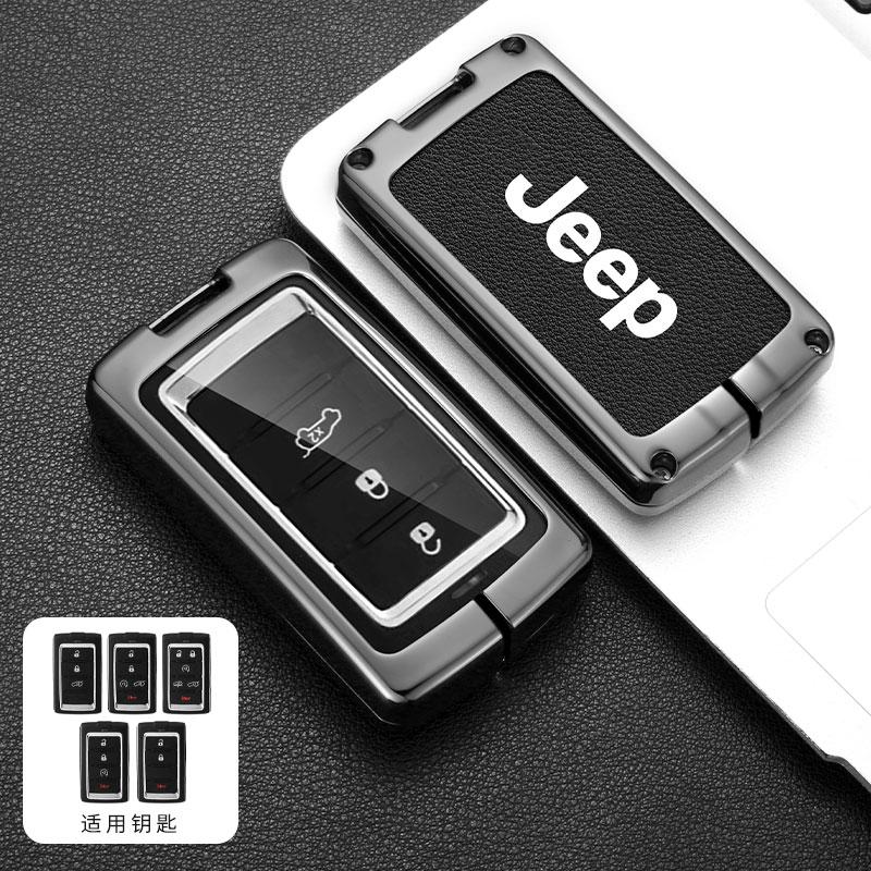 Metal Leather Car Remote Key Case Cover for Jeep Grand Wagoneer Cherokee Obsidian II 2021 2022 2023 Protection Auto Accessories
