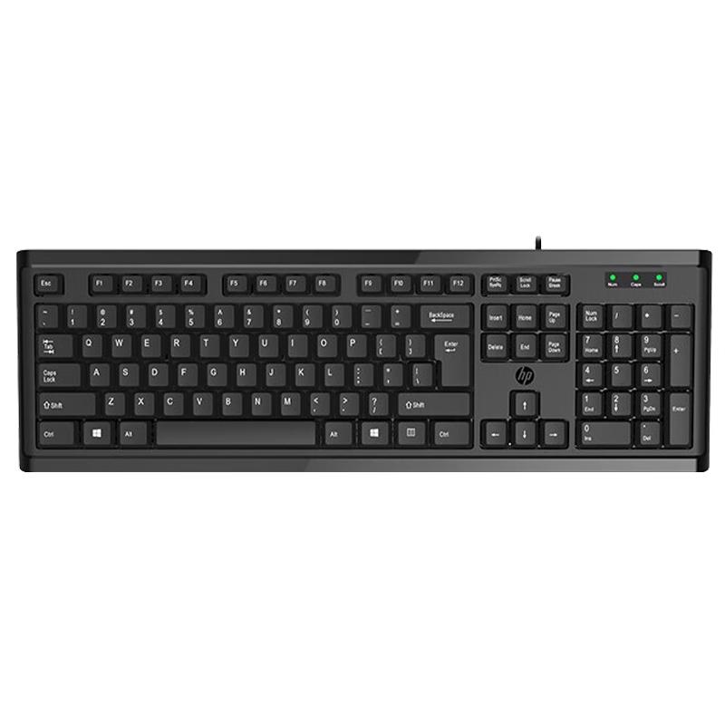 HP Office Keyboards and Keyboard Mouse Sets