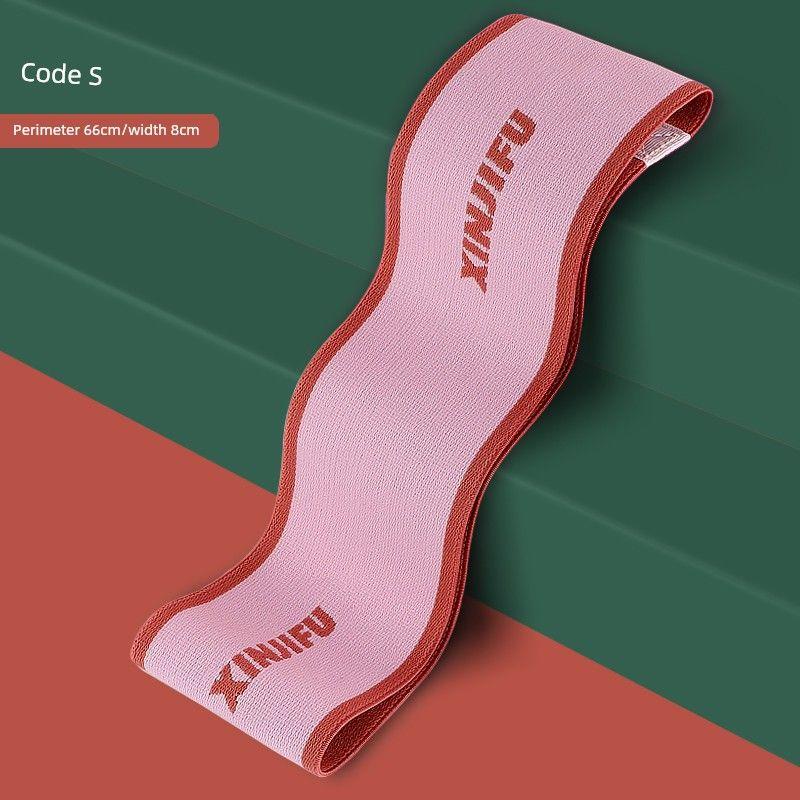 

Глубокий присед Тренировка Тренажер для персичных ягодиц Эластичный ремень для йоги Pink [S code]]