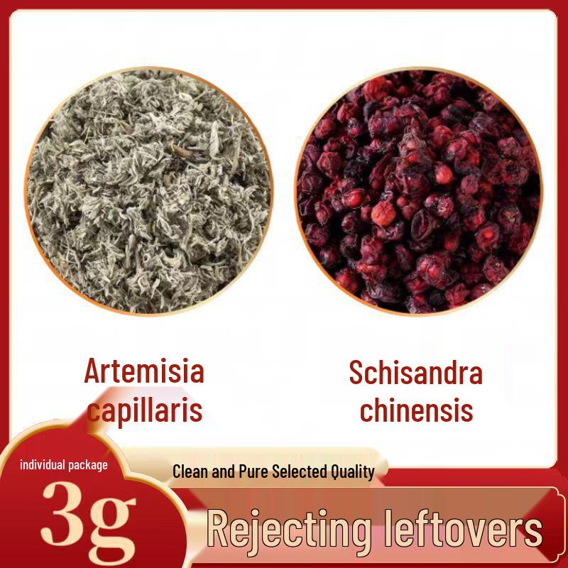 

Смесь Artemisia Capillaris и Schisandra: Лимонник китайский с горы Чанбай в индивидуально упакованных треугольных пакетиках 5 bags