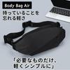 Capprecier Crossbody Waist Running Stylish Men's Small, Lightweight, Bag, Bag, Water-Repellent, Waterproof, Compact, Pouch, One-Shoulder Bag, (Gray)