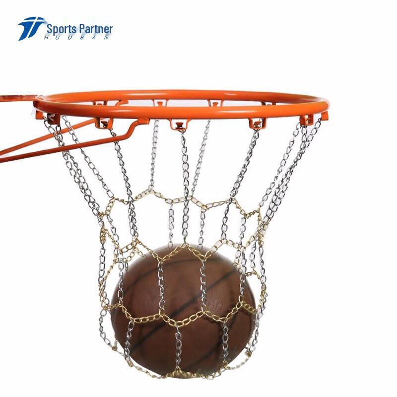 MOTION PARTNER Стандартна металева баскетбольна сітка