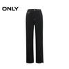 ONLY Women's 2025 Summer Lycra High-Waist Straight Cropped Denim Jeans