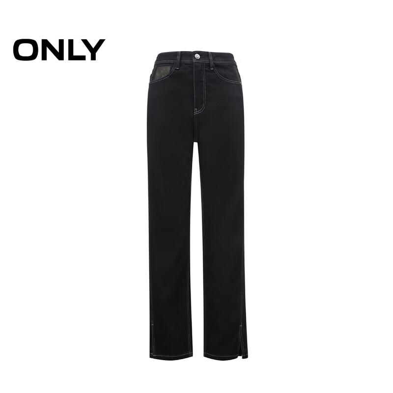 ONLY Women's 2025 Summer Lycra High-Waist Straight Cropped Denim Jeans