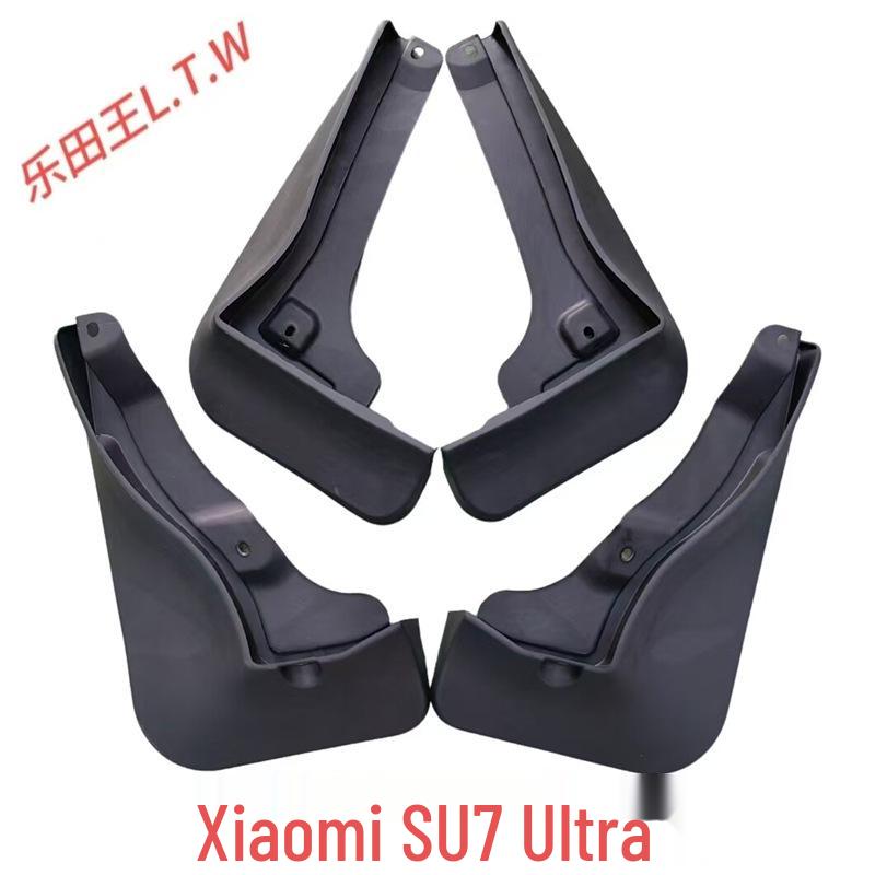 Custom Mud Flaps for Xiaomi SU7, SU7 Ultra, and YU7 Cars - Enhanced Accessories