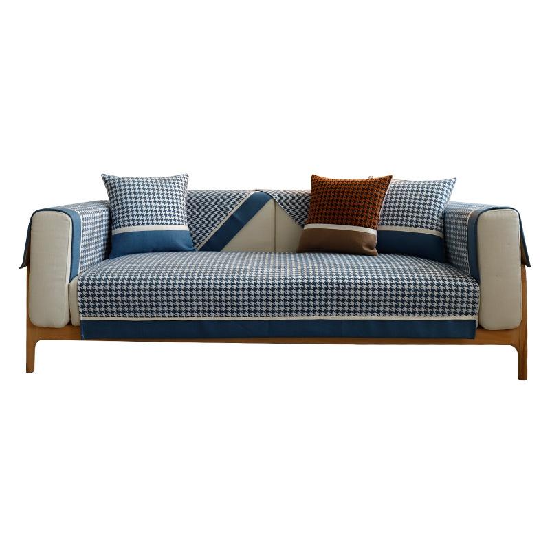 Nordic Simple Sofa Cushion Fabric Four Seasons Universal Light Luxury Four Seasons Non-Slip Cushion Modern Sofa Cover