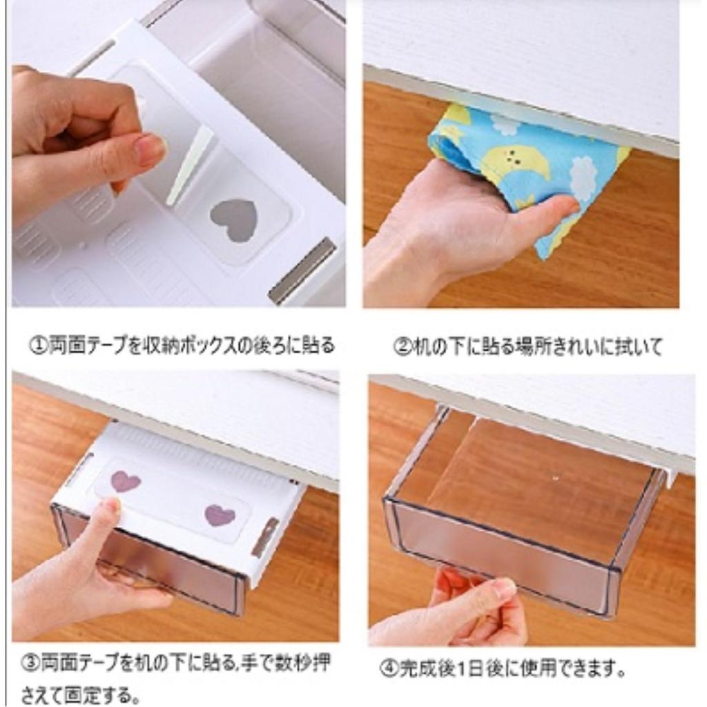 Arm Drawer Set Desk Storage Storage Box with Adhesive Tape x King's Under-Desk (2 pieces) - Tray, Attachable, Slide-Out Double-Sided (Green 2)